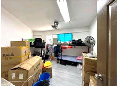 Hougang Avenue 1 (D19), Shop House #600227601